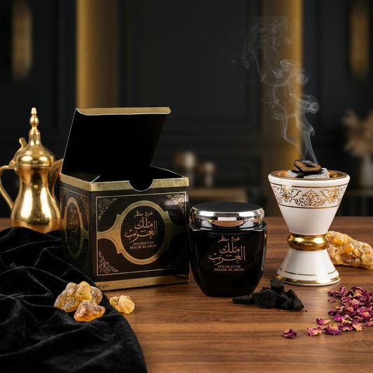 Oud Muattar Malik Al Arab | Luxury Arabian Bakhoor & Scented Agarwood Incense