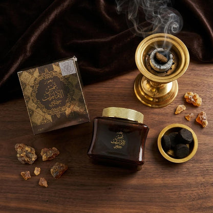 Premium Bukhoor Shams Al Emarat Khususi | Luxury Arabian Incense