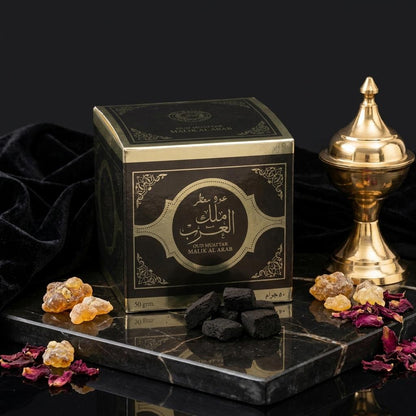 Oud Muattar Malik Al Arab | Luxury Arabian Bakhoor & Scented Agarwood Incense