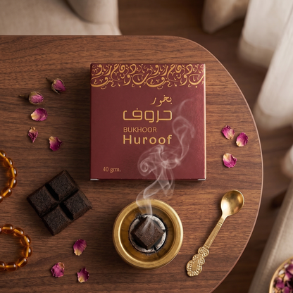Huroof Bukhoor Tablet (40g)
