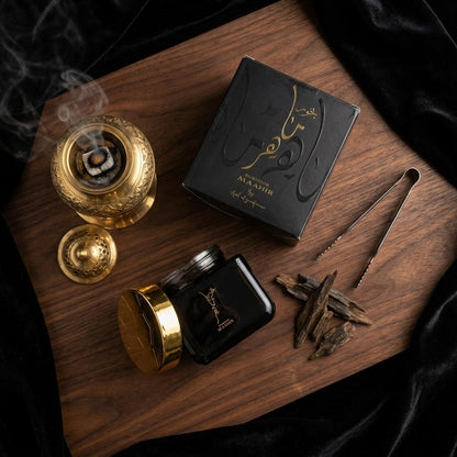 Bukhoor Maahir | Luxury Arabian Oud Incense